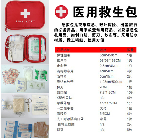 ����(y��ng)����