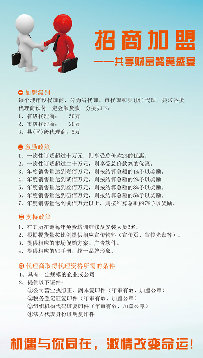 ��(y��ng)�������������������������������K���ˣ�܇�d��(y��ng)������������������K����