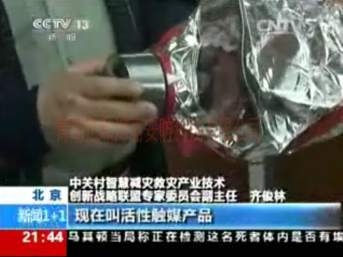 �^(gu��)�Vʽ�ԾȺ�����