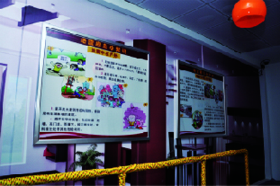 �����w��^���O(sh��)