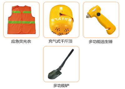 ��ͥ��(y��ng)����