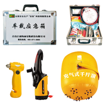 ܇�d��(y��ng)����