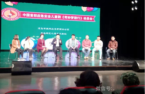 ��(y��ng)����ȫ��Ӗ(x��n)