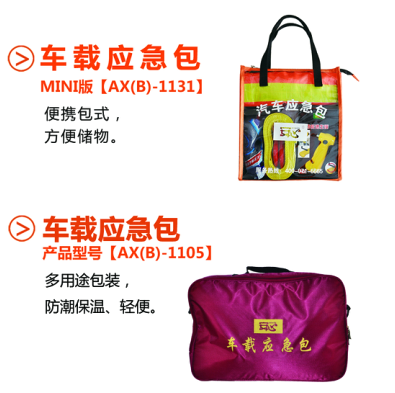 ܇�d��(y��ng)����