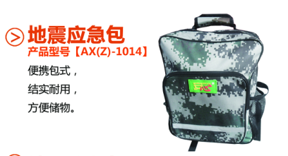 ����(y��ng)����