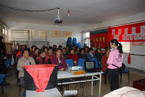 ��(y��ng)����ȫ