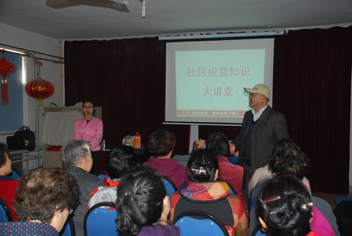 ��(y��ng)����ȫ