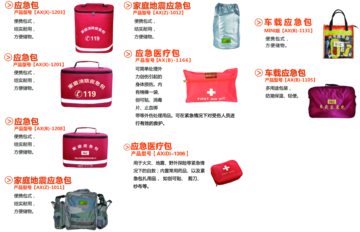 ��(y��ng)����