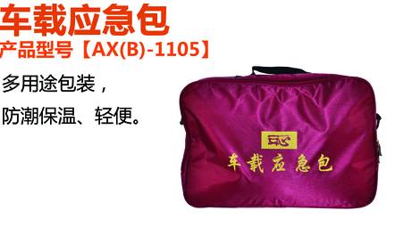 ܇�d��(y��ng)����