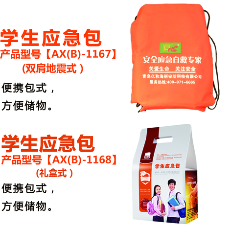 �W(xu��)����(y��ng)����