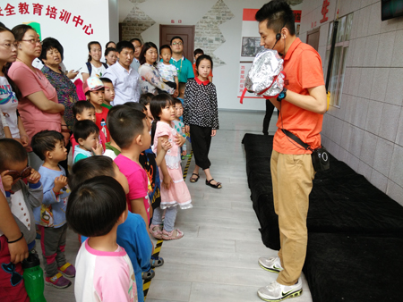 ��(y��ng)����ȫ��Ӗ(x��n)