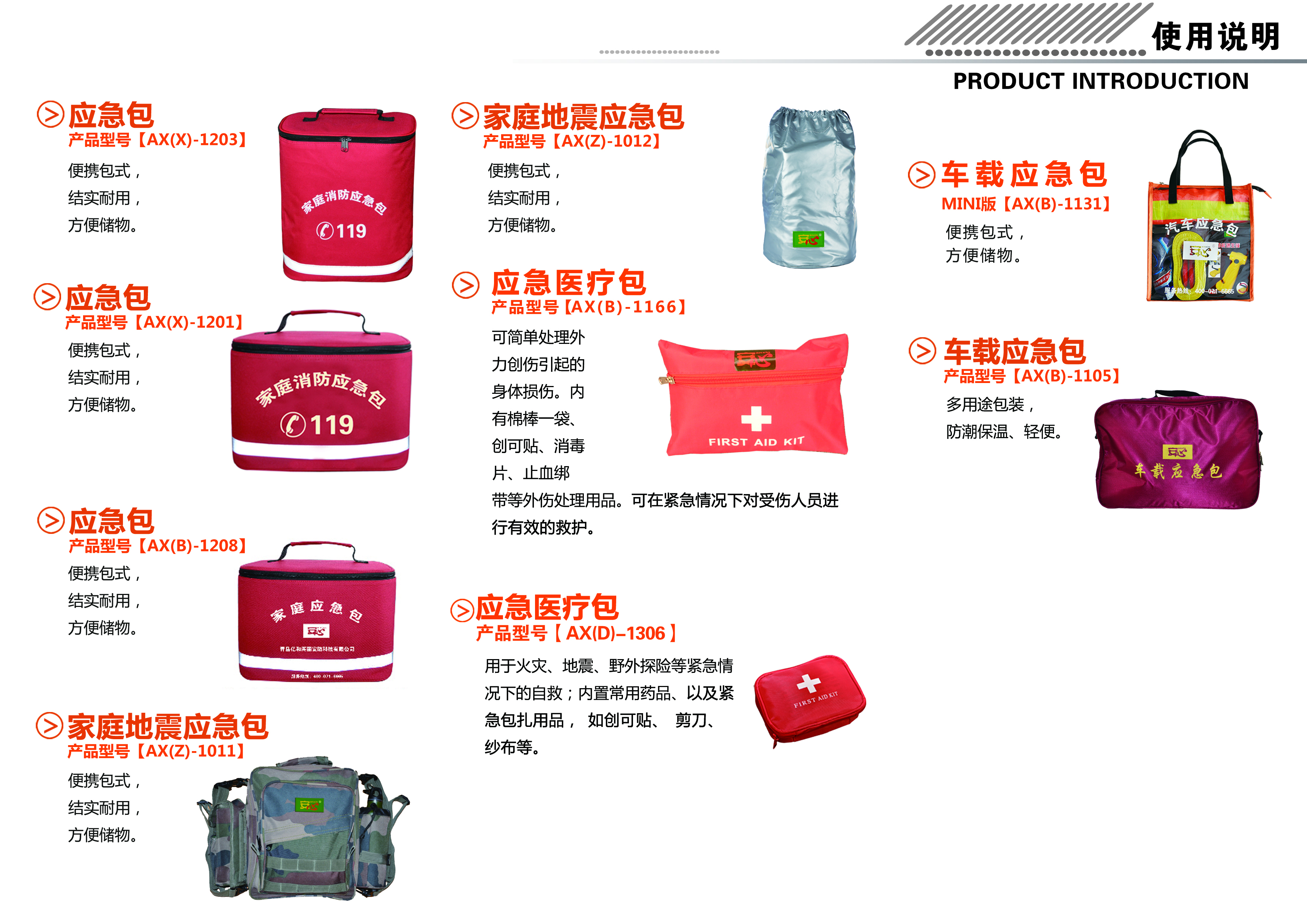 ��(y��ng)����