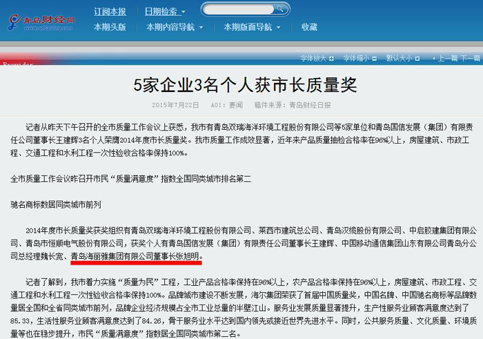 ���L�|(zh��)����(ji��ng)