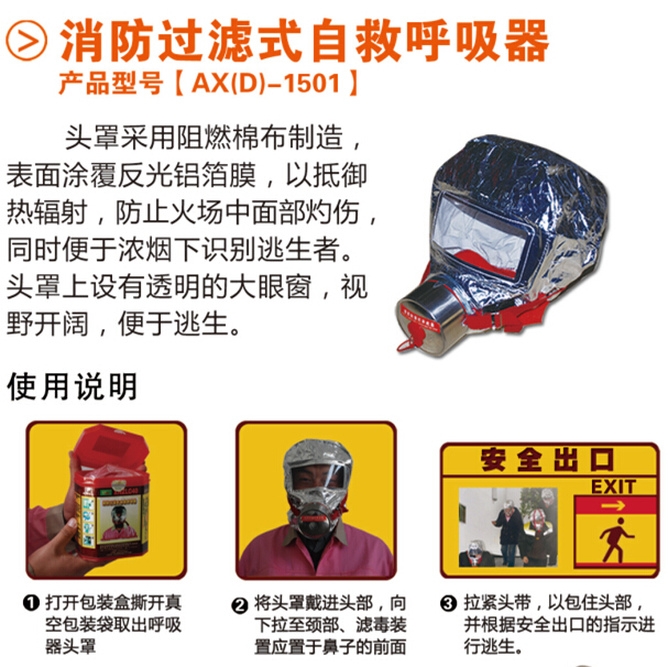 �^(gu��)�Vʽ�ԾȺ������