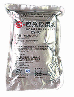 ��(y��ng)����ˮ