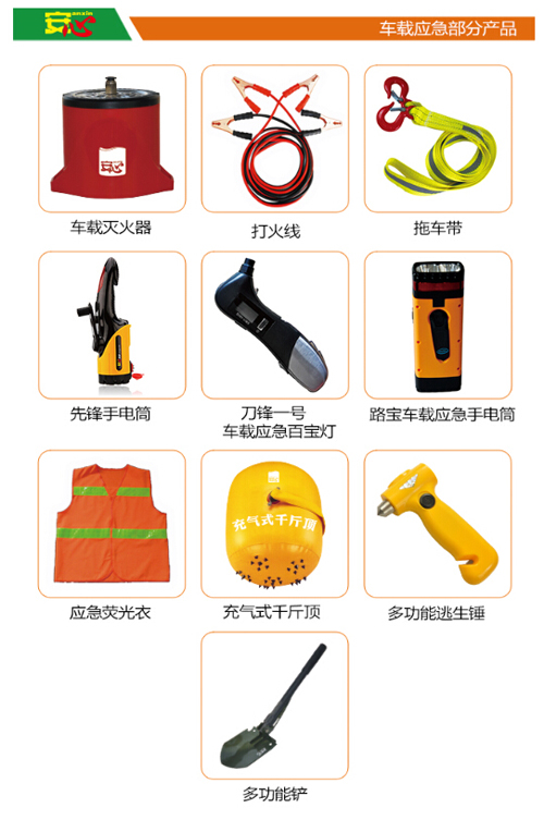 ܇�d��(y��ng)����