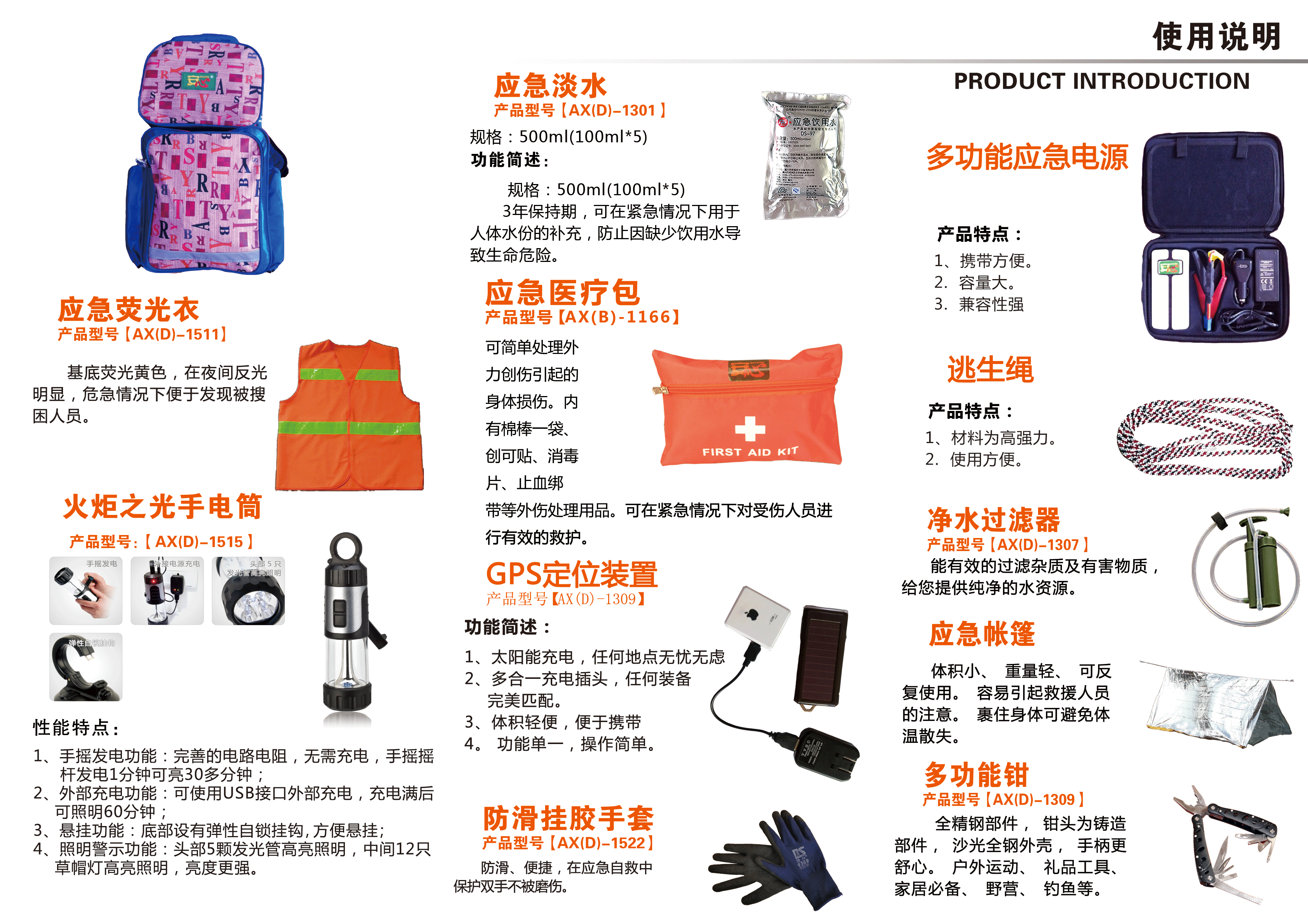 ��(y��ng)��������