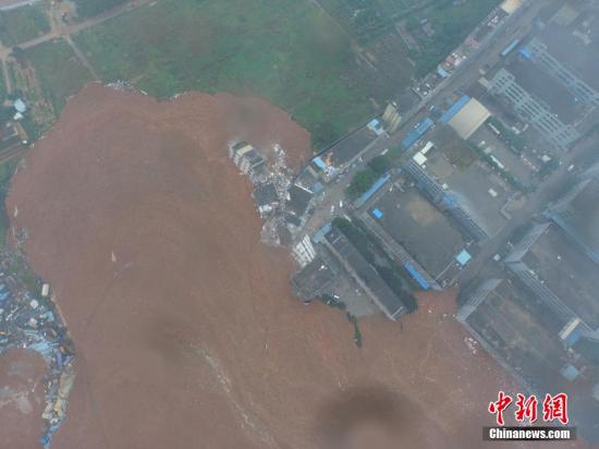 ����ɽ�w����