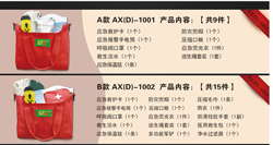 ��܇������