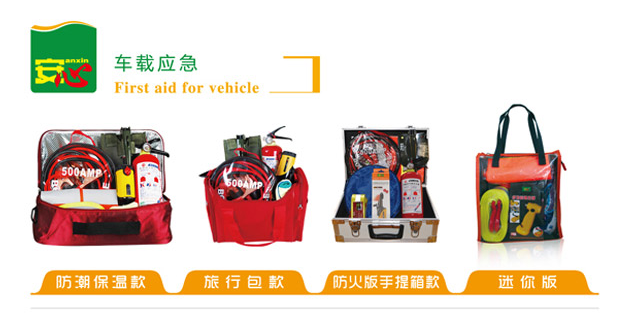 ��܇��(y��ng)����