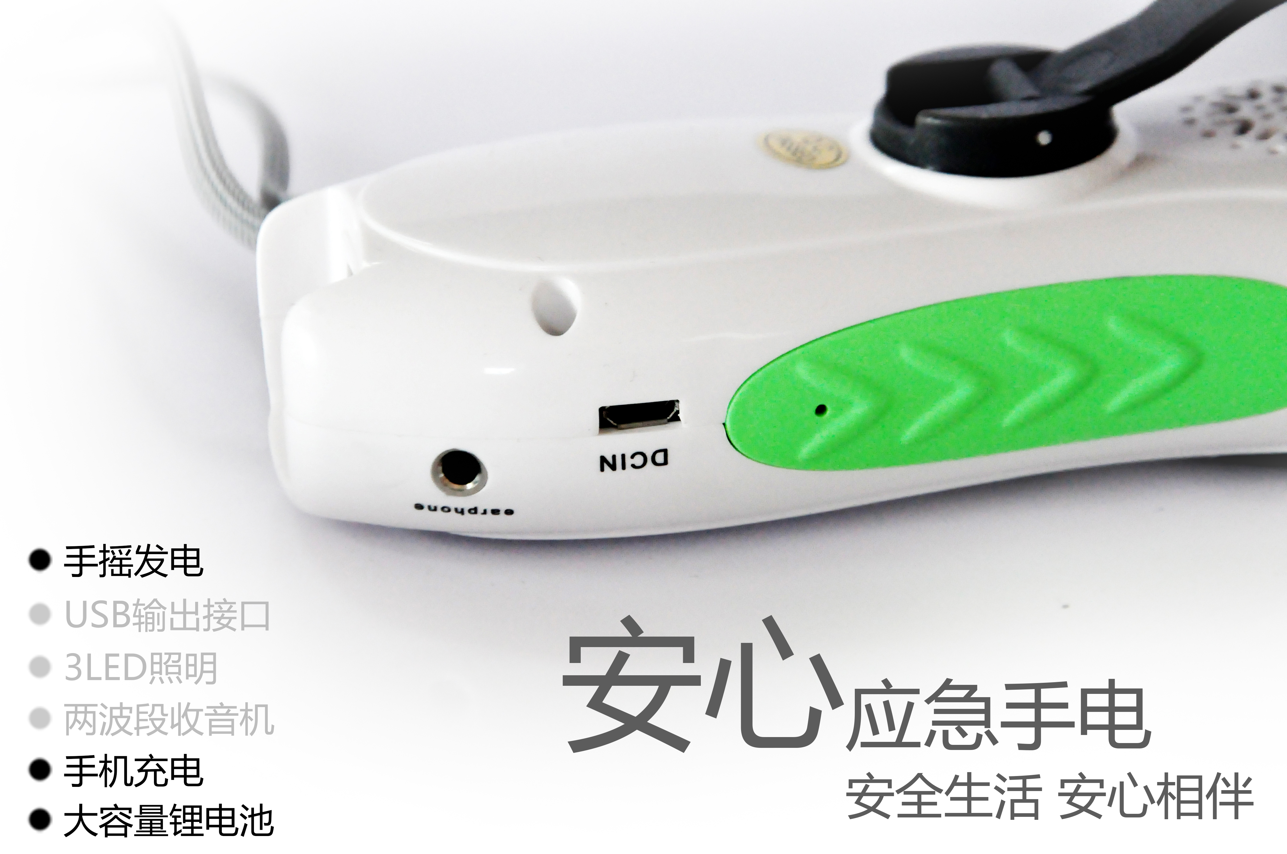 ���đ�����늹��ܽ�B