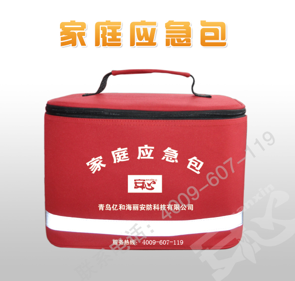 ��ͥ���đ�����