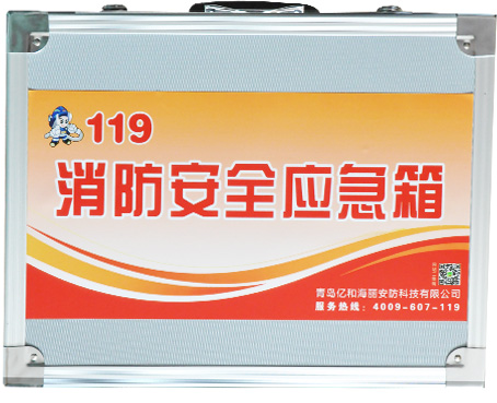 ����Ʒ��������ȫ��(y��ng)����