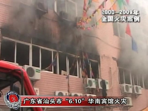 �V�����^���