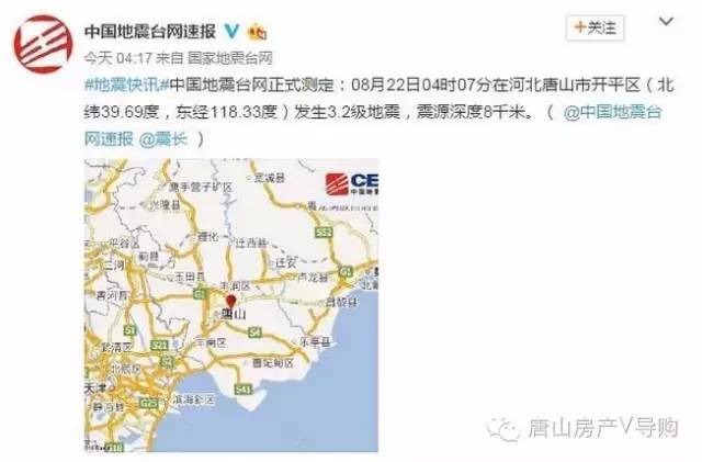 ��ɽ�B�l(f��)���ε���2