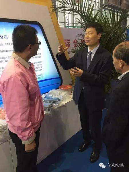 �Ĵ�ʡ��������Ϣ��ί�T����������У�������W�R������չλ����ָ����