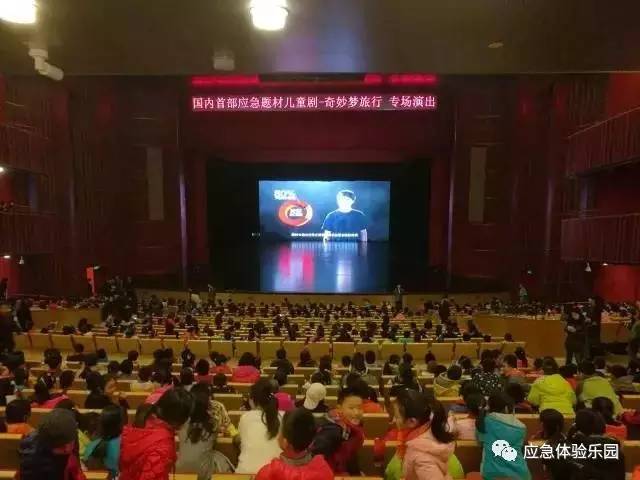 �������S�������(m��ng)���С�ͬ�����u��Ժ ��������(y��ng)����ȫ�������� 