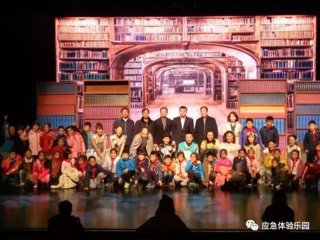 �������S�������(m��ng)���С�ͬ�����u��Ժ ��������(y��ng)����ȫ�������� 2