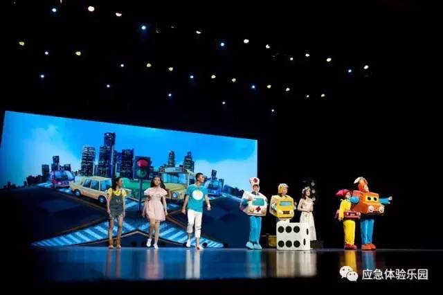 �������S�������(m��ng)���С�ͬ�����u��Ժ ��������(y��ng)����ȫ�������� 3