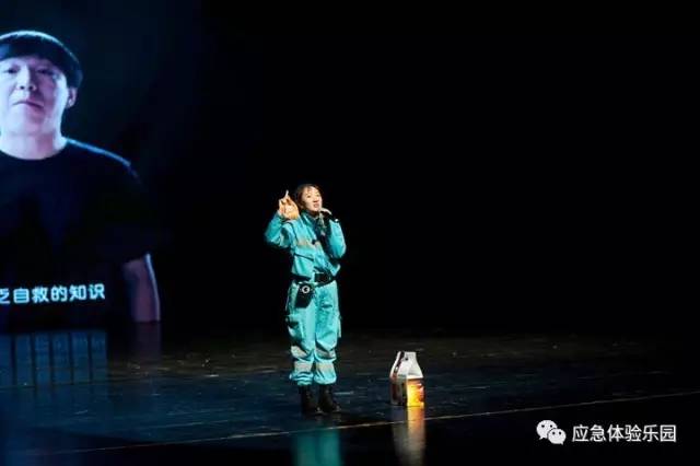 �������S�������(m��ng)���С�ͬ�����u��Ժ ��������(y��ng)����ȫ�������� 4