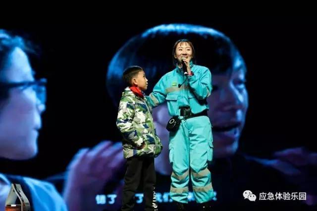 �������S�������(m��ng)���С�ͬ�����u��Ժ ��������(y��ng)����ȫ�������� 5