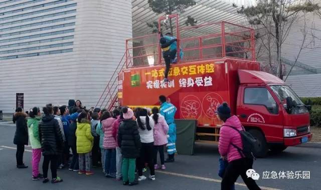 �������S�������(m��ng)���С�ͬ�����u��Ժ ��������(y��ng)����ȫ�������� 7