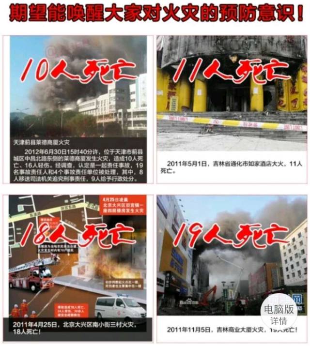 &ldquo;�¸�ǧ�չ��������(d��ng)�ոF&rdquo; ������(y��ng)���������٣�