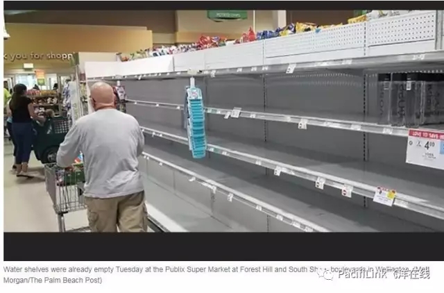 ��ǰ�ʂ䑪(y��ng)�������ܶ��̵�؛���ѽ�(j��ng)����