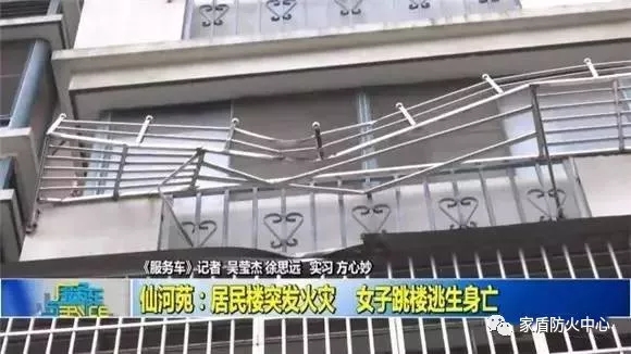 2017��8��21���峿�I���^(q��)�ɺ�Է59̖��6�ǰl(f��)�����(z��i)��һŮ�ӏ�6���������������҉�����