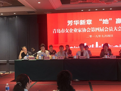 ���u�|�ͺ�����������(j��ng)�폈����Ůʿ�vԒ(hu��)