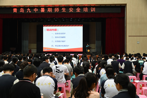 ���uʮ���е��w�ʽ������ȫ��Ӗ