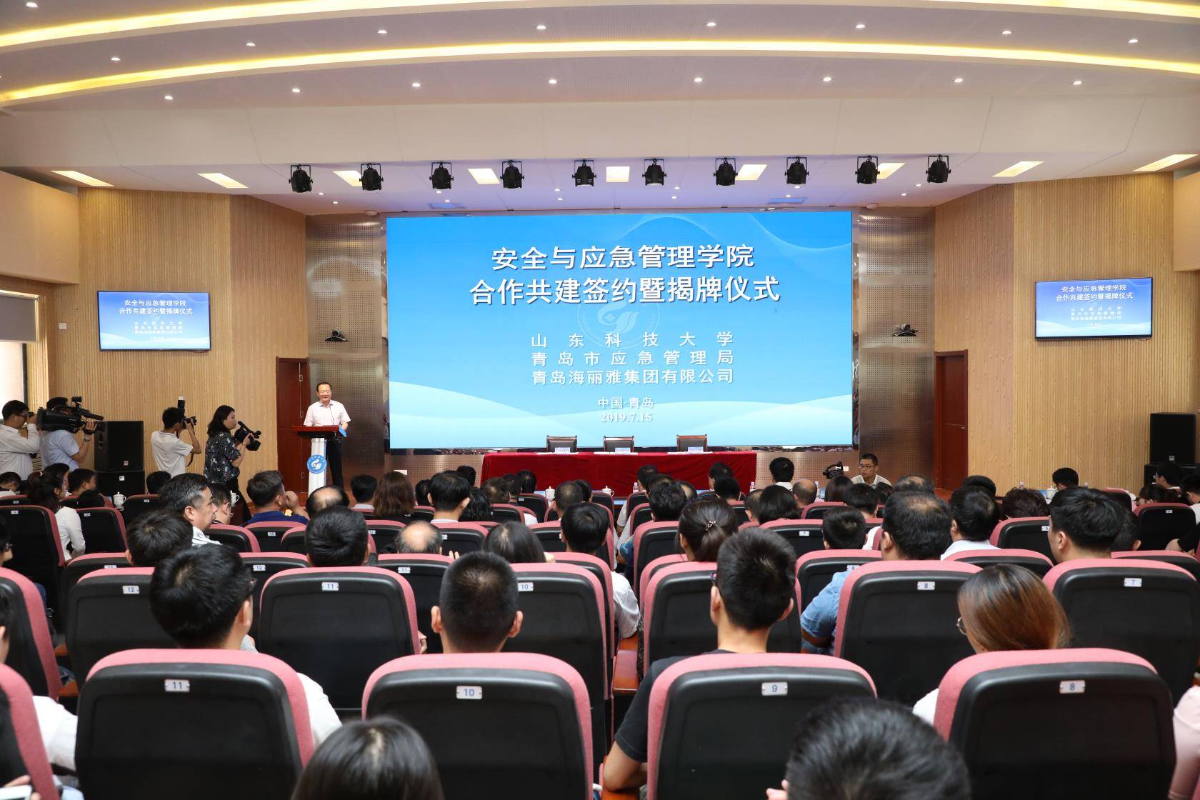 ��ȫ�c��������WԺ�e�н��ƃxʽ