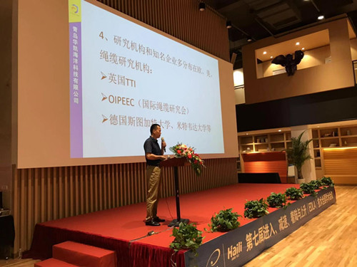 ���u�����ż��F(tu��n)���޹�˾  ���g(sh��)�����S�������vԒ