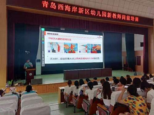 ����֪�R��Փ��Ӗ(x��n)