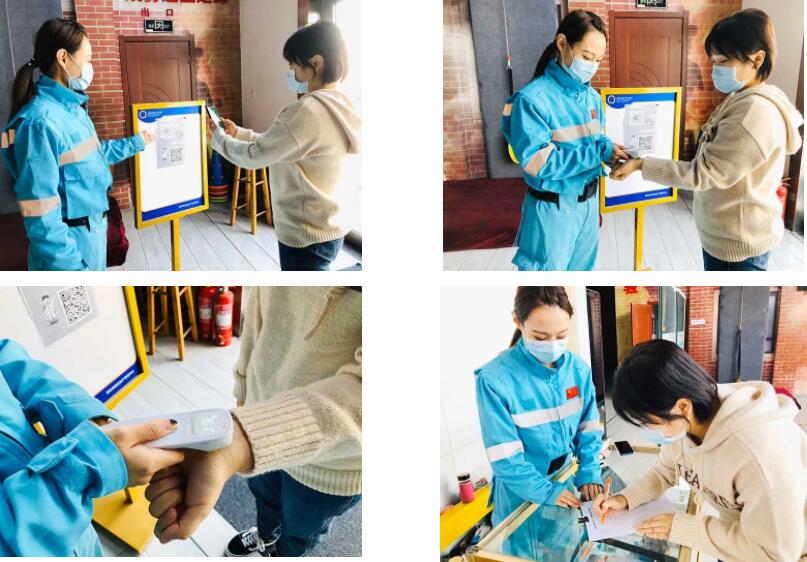 ������ȫ��Ӗ