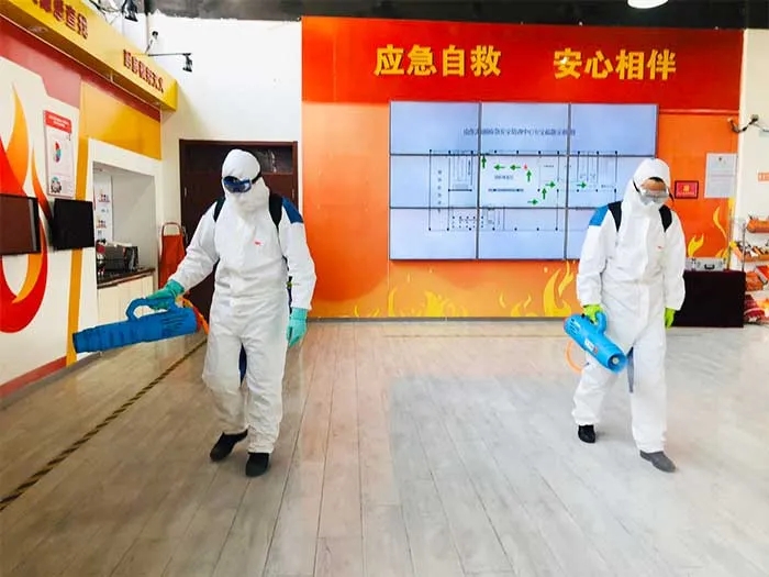 ������ȫ��Ӗ