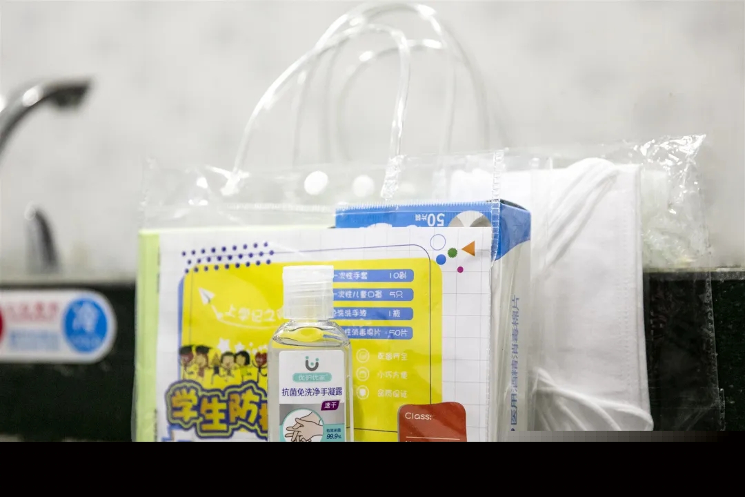 �W(xu��)�����߰�