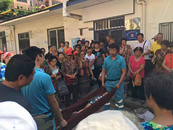 ��^(q��)��ȫ��(y��ng)���w�