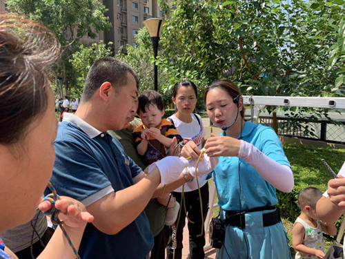 ��^(q��)��ȫ����