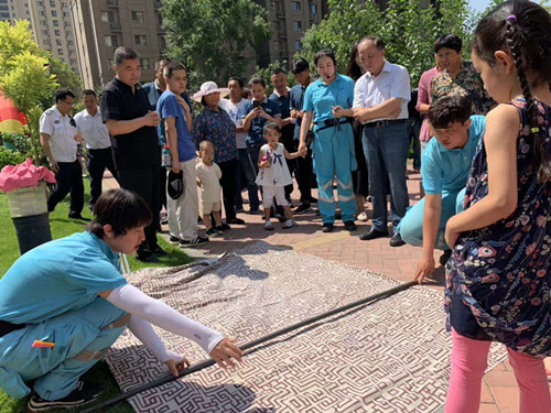 ��^(q��)��ȫ����